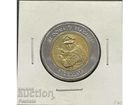 Αυστραλία 5 $ 1996