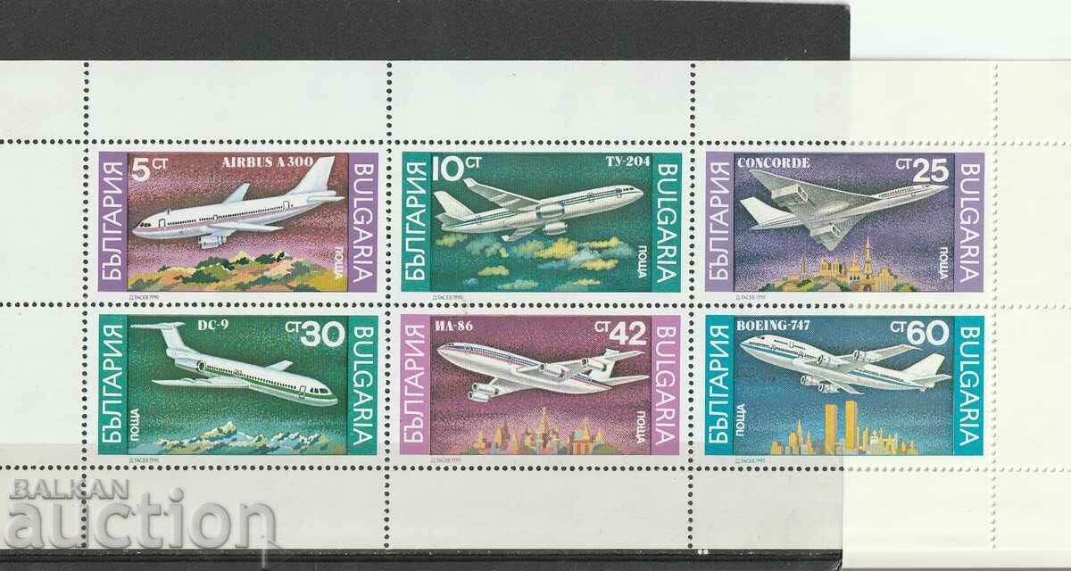 Bulgaria 1990 Avioane BK№ 3872/7 m.l. curat