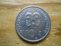 10 франка 1967 г  - Френска Полинезия