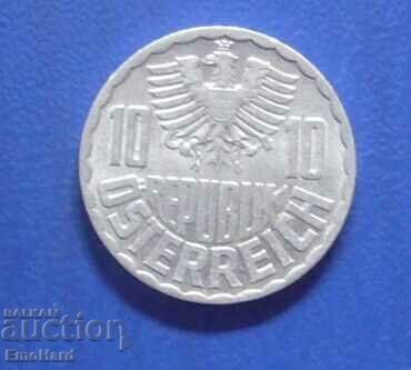 Austria 10 Grosz 1973 with price 0.20 BGN | € 0.10