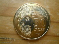 50 франка 2021 г  - Таити