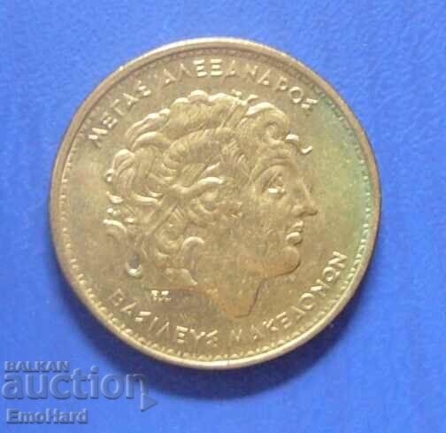 GREECE - 100 drachmas 1994 Alexander the Great with price 1.30 BGN | € 0.66 GREECE - 100 drachmas 1994 Alexander the Great with price 1.30 BGN | € 0.66