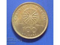 ГЪРЦИЯ - 100 драхми 1994 Александър Македонски