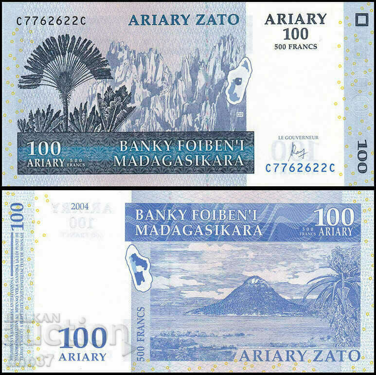tino37- ΜΑΔΑΓΑΣΚΑΡΗ - 100 ARYARS - 2004 - UNC