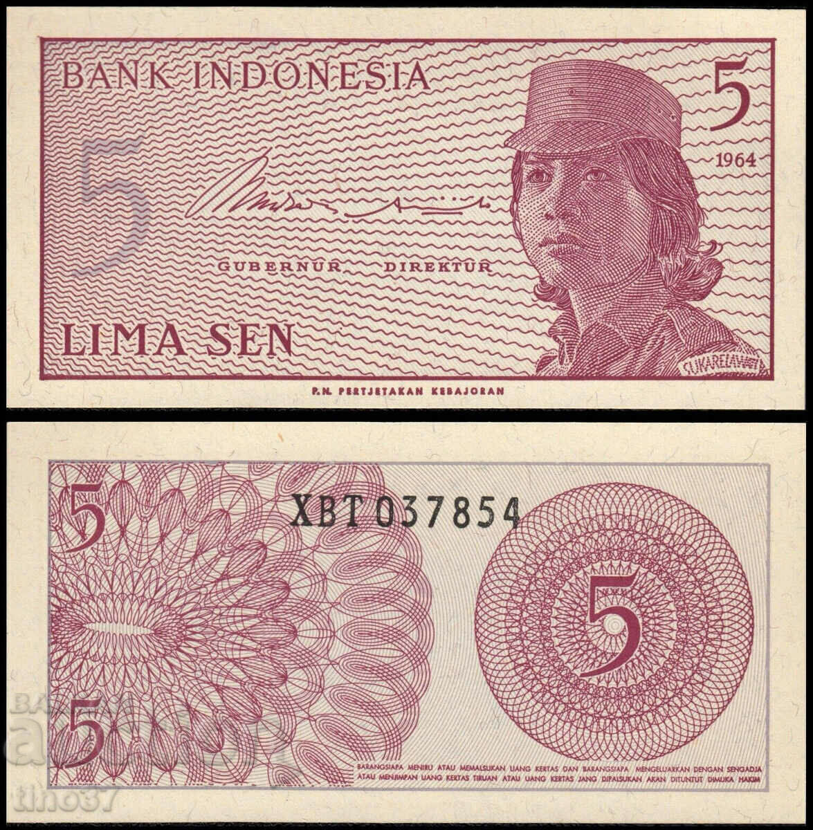 tino37- INDONEZIA - 5 SEP - 1964 - UNC