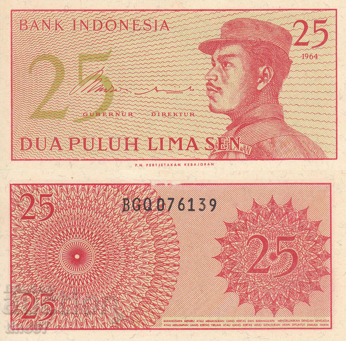 tino37- INDONEZIA - 25 SEP - 1964 - UNC
