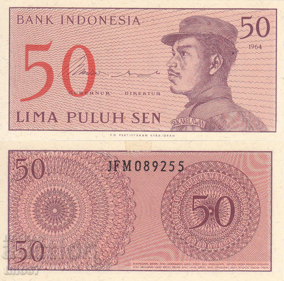 tino37- INDONEZIA - 50 SEN - 1964 - UNC