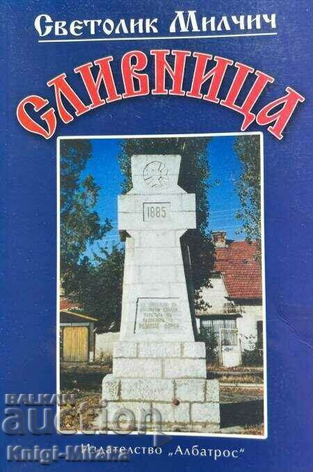 Slivnitsa - Svetolik Milcic Slivnitsa - Svetolik Milcic
