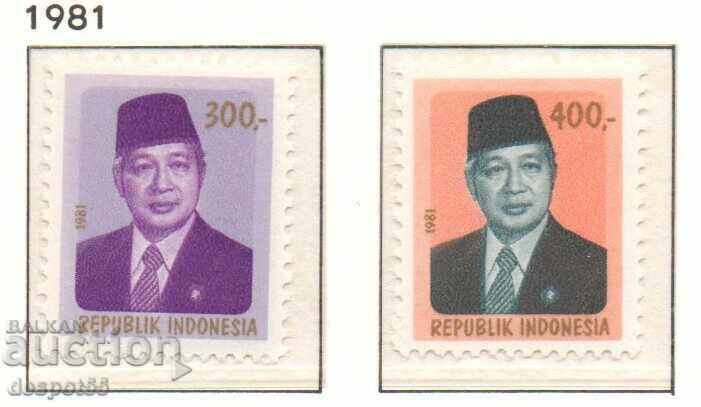 1981. Ινδονησία. Πρόεδρος Σουχάρτο.
