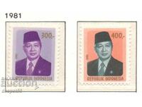 1981. Indonezia. Președintele Suharto.