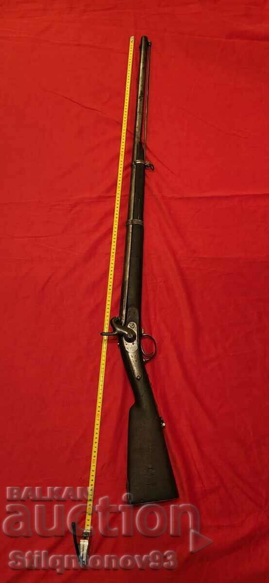 Капсулна пушка 1840 година