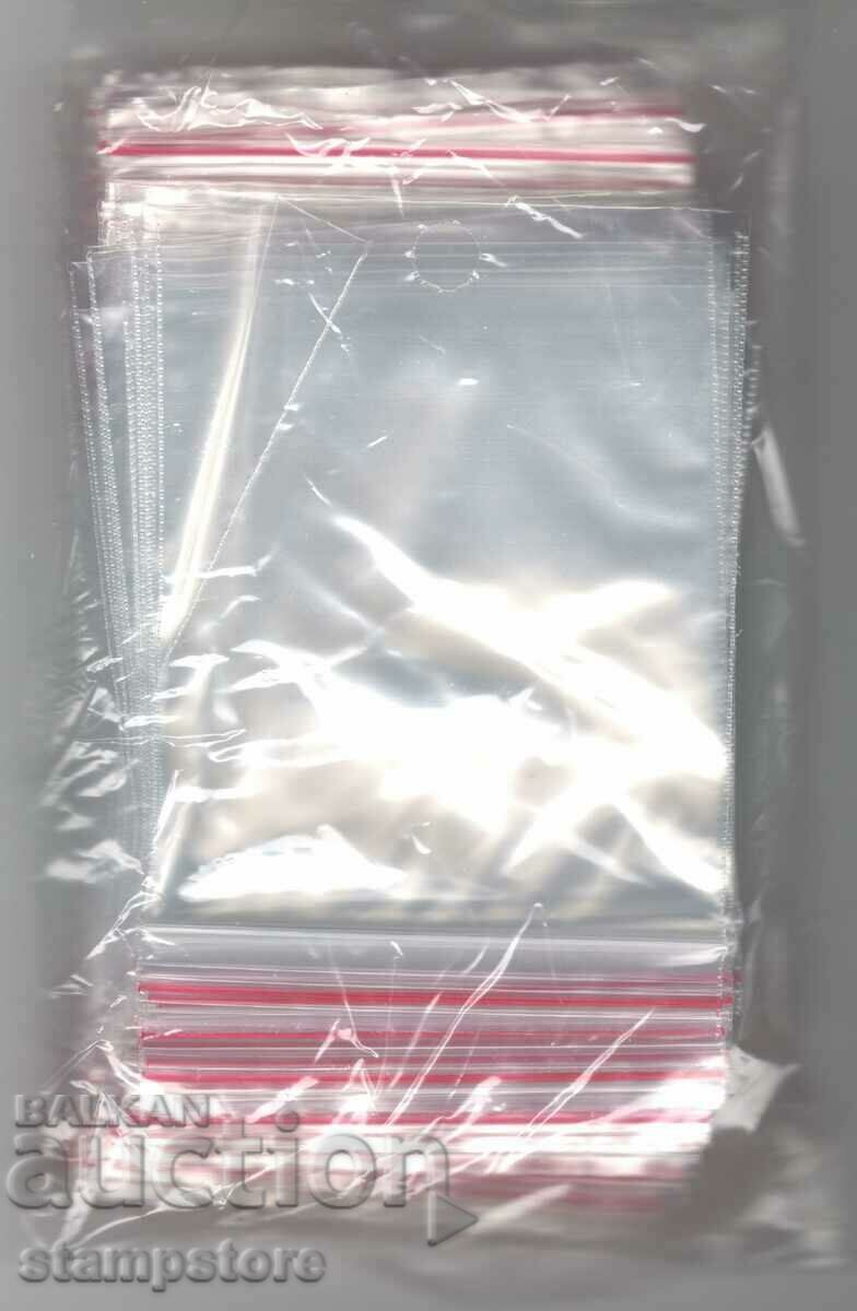 Пакет 100 броя пликчета с цип / с каналче / размер 7/9 см