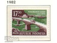 1982. Ινδονησία. Πεντάχρονος.