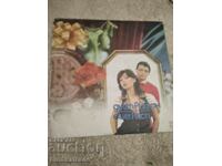 Плоча BTA 11287 Дует Ритон 1984