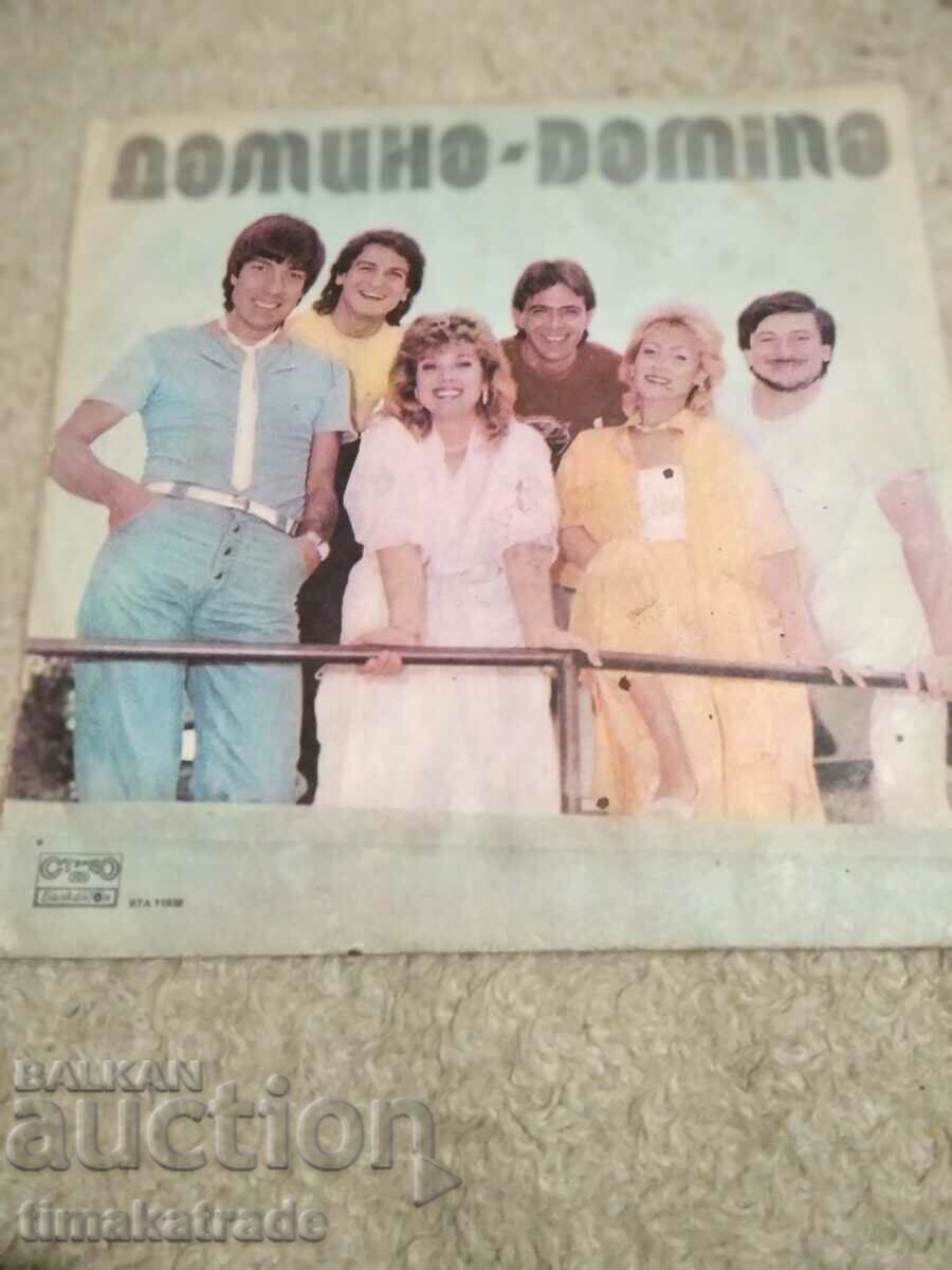 Плоча ВТА 11938 ВИГ "Домино" Плоча ВТА 11938 ВИГ "Домино"