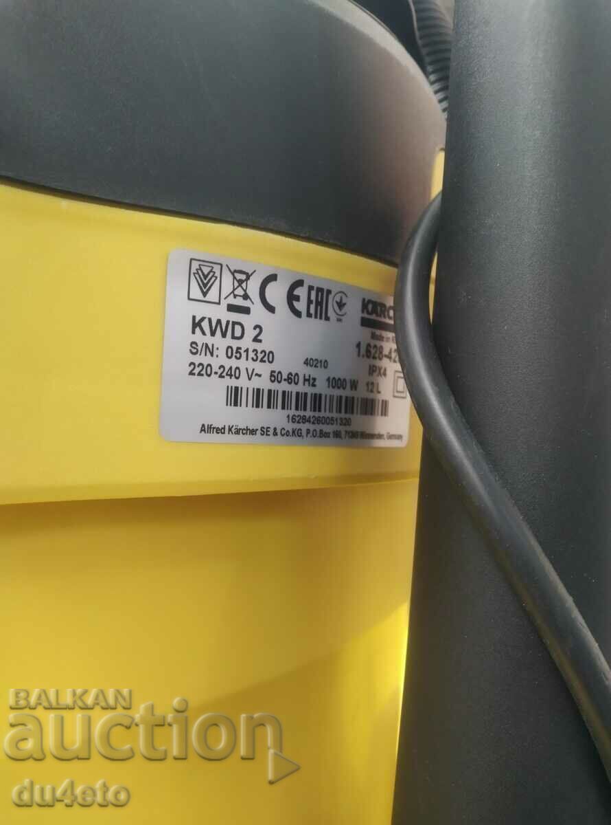 Multifunctional vacuum cleaner Karcher WD 2 Plus for dry and - 5