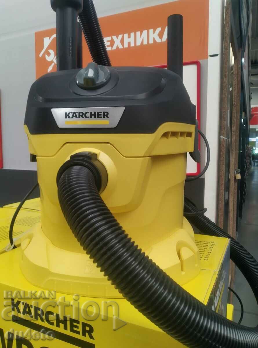 Мултифункционална прахосмукачка Karcher WD 2 Plus за сухо и