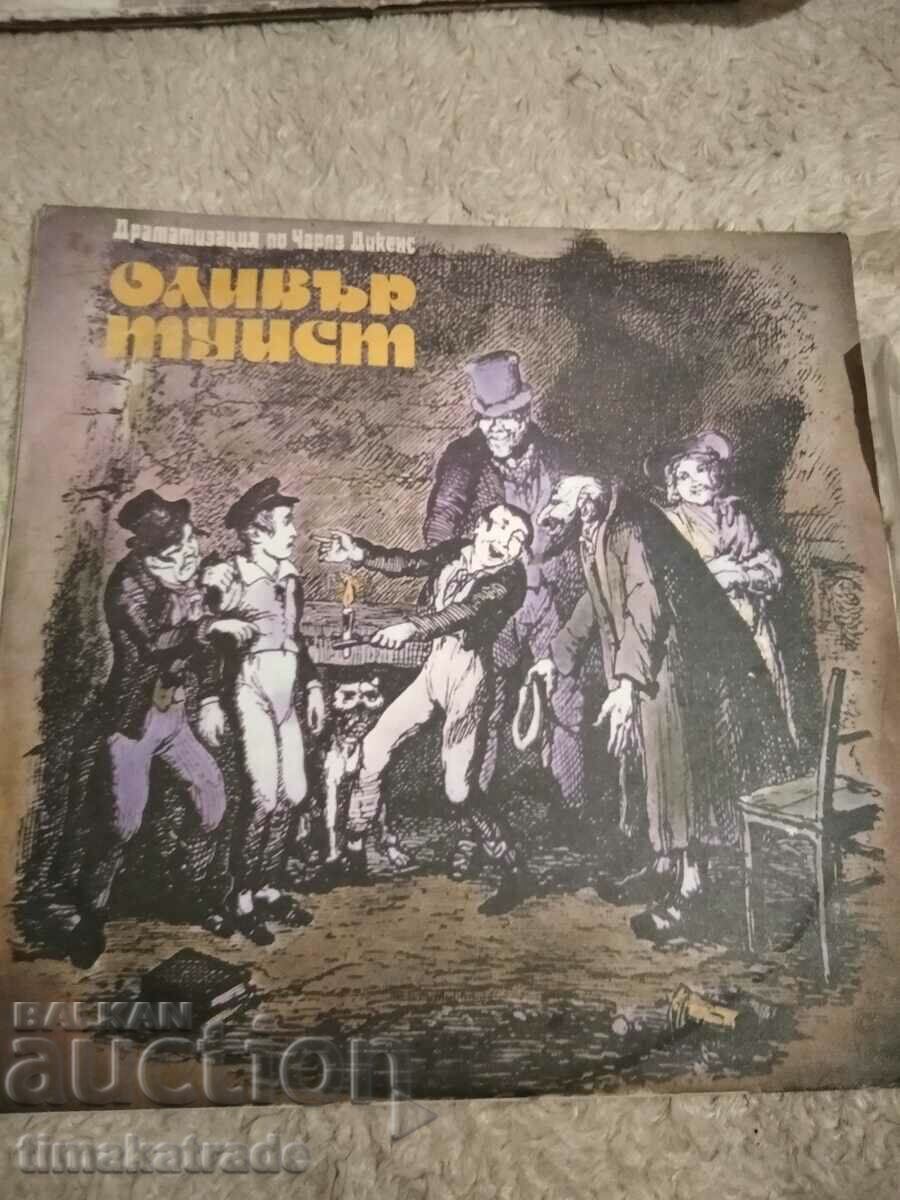 Placa VAA 10434 Oliver Twist, o dramatizare a lui Charles Dickens