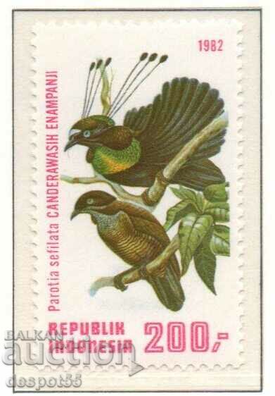 1982. Indonesia. Birds of paradise. Block + adjacent marks. with price 12.50 BGN | € 6.39 1982. Indonesia. Birds of paradise. Block + adjacent marks. with price 12.50 BGN | € 6.39