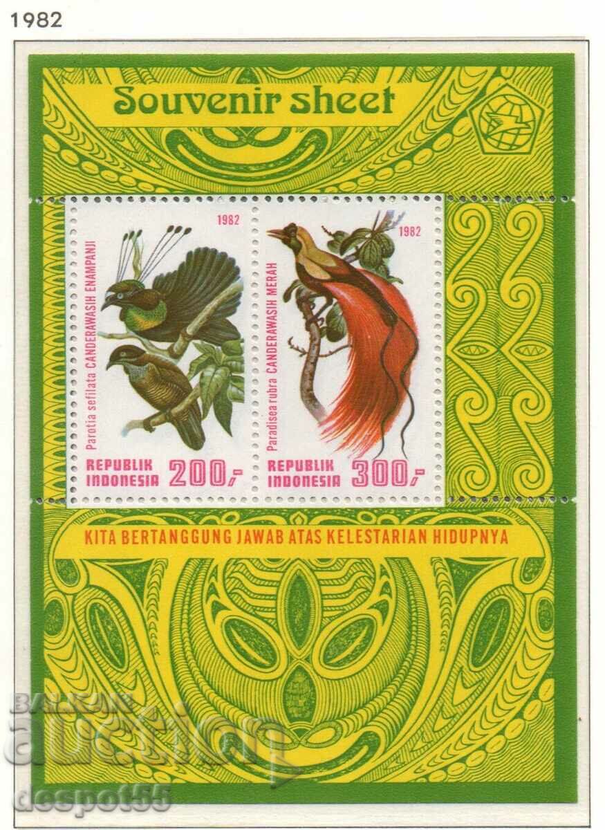 1982. Ινδονησία. Πουλιά του Παραδείσου. Μπλοκ + παρακείμενα σημάδια.