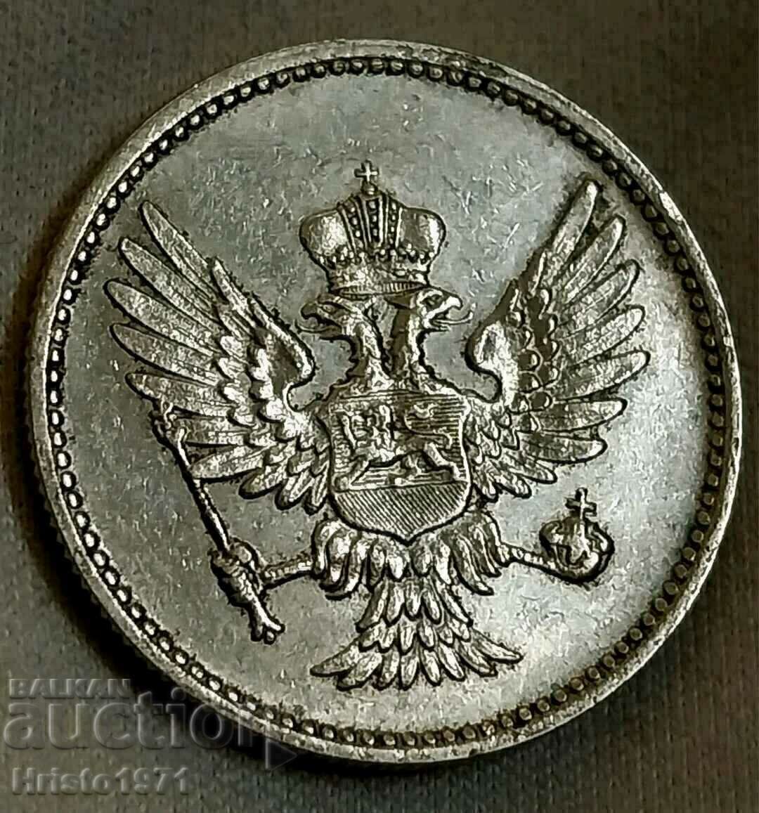 10 perechi 1914 Muntenegru cu preț € 16.00 | 31.29 BGN
