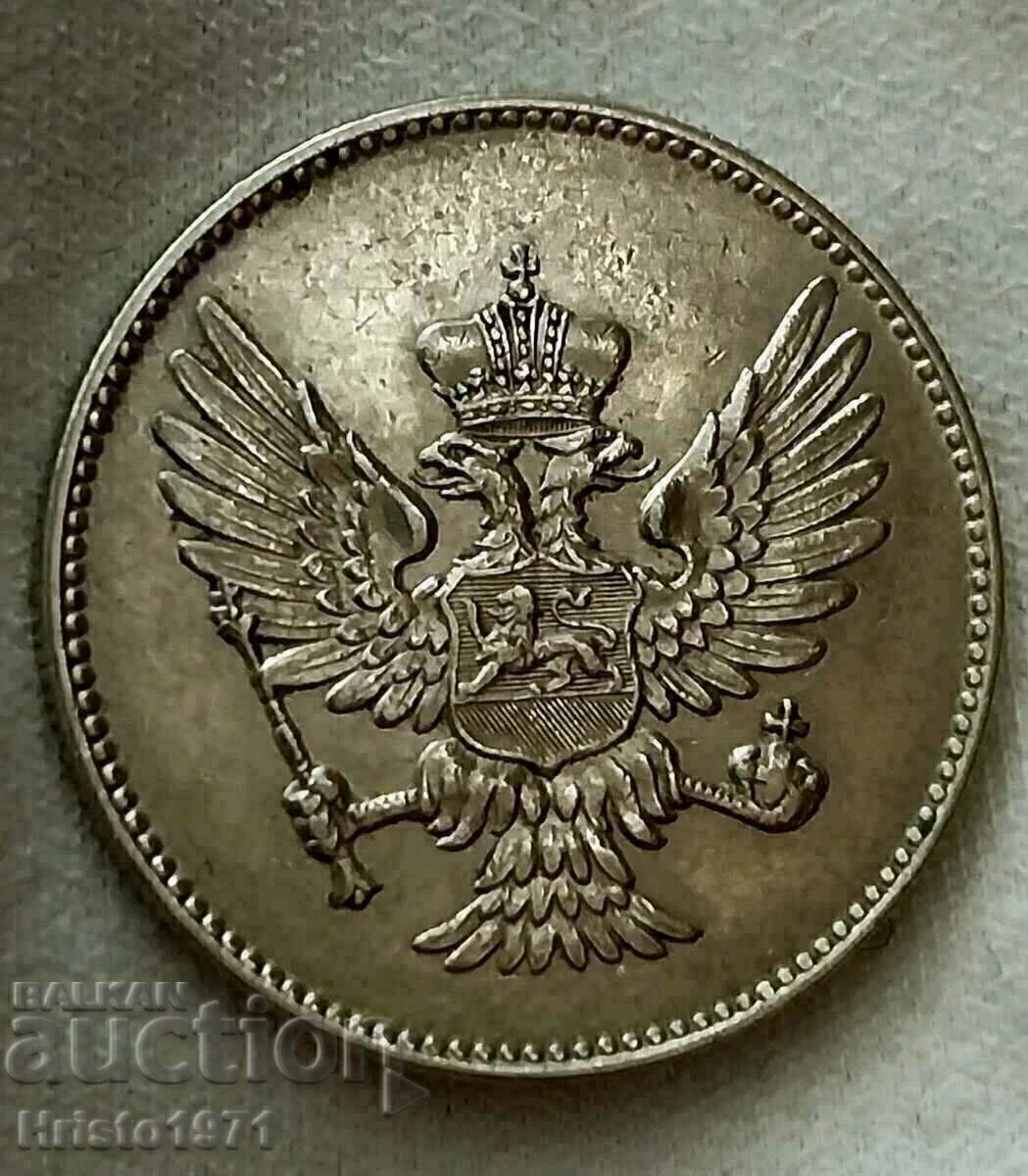 20 de perechi 1906 Muntenegru cu preț € 15.00 | 29.34 BGN