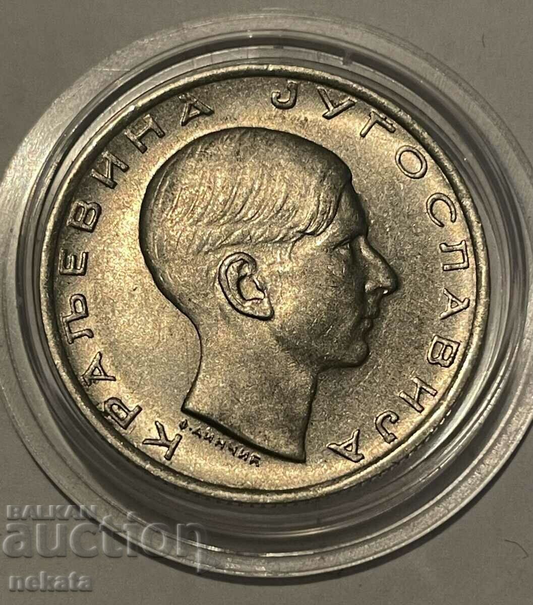 Yugoslavia 10 dinars 1938 AU/UNC