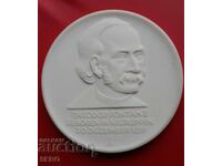 Германия-ГДР-голям медал от порцелан-Теодор Фонтане-поет
