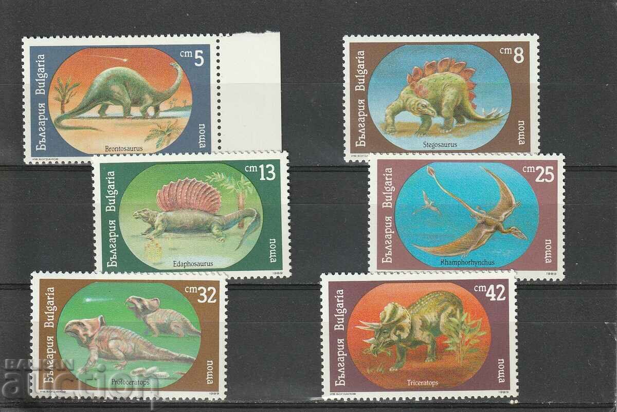 1990 Bulgaria - Preistorie. animale cu + m.l. BK№3855/60 curat