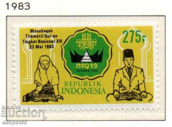 1983. Indonezia. Concurs național de citire a Coranului.