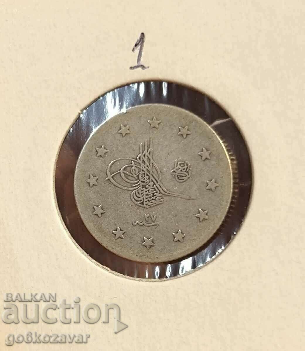 Οθωμανική Αυτοκρατορία 2 kurusha silver 1293-1876 έτος 28 με τιμή € 10.00 | 19.56 BGN