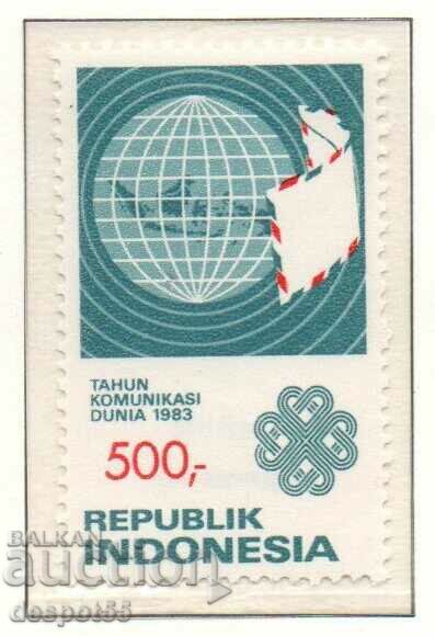 1983. Indonesia. The Philatelic Museum, Jakarta + Blok. with price 6.50 BGN | € 3.32