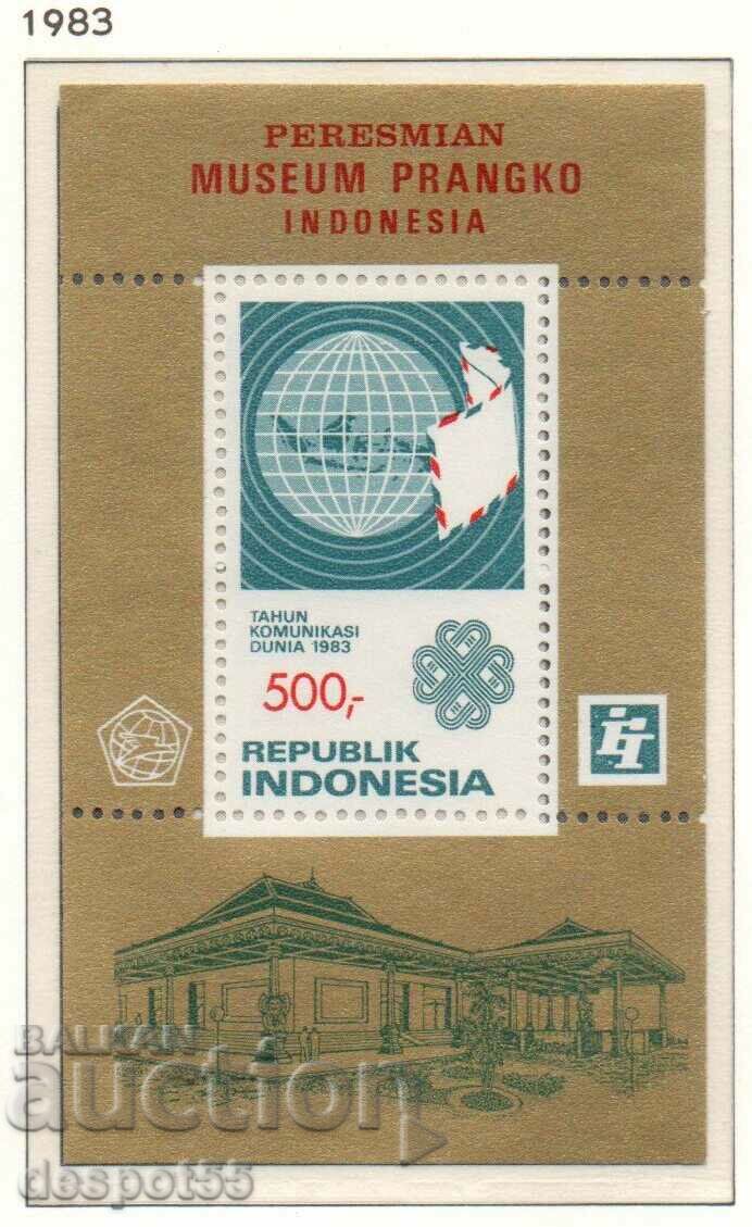 1983. Ινδονησία. Το Φιλοτελικό Μουσείο, Τζακάρτα + Μπλοκ.