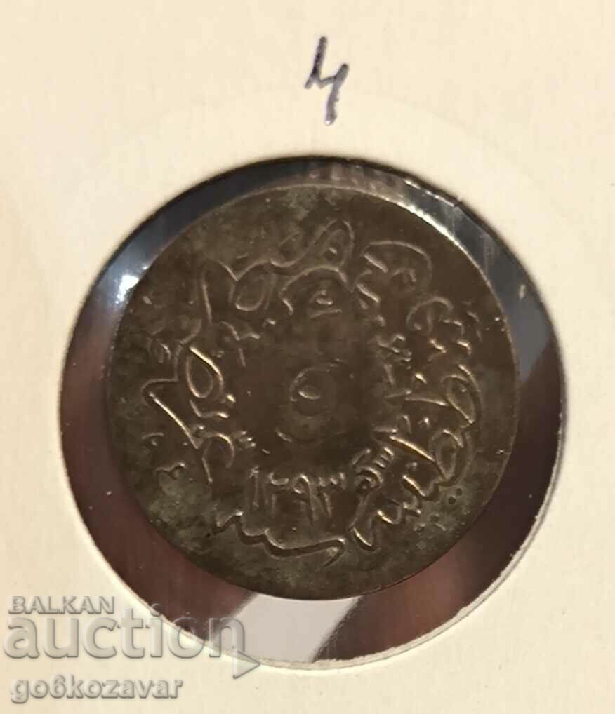 Οθωμανική Αυτοκρατορία 5 ζεύγη 1293-1876 Κορυφαίο νόμισμα έτους 3