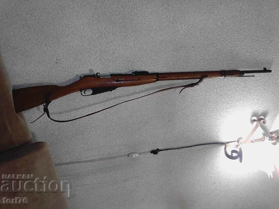 Mosin rifle for "cultural needs".