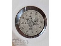Ottoman Empire 2 kurusha silver 1293-1876 year 29