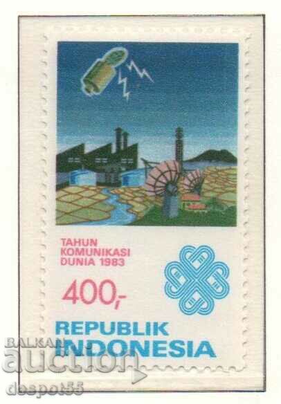 1983. Ινδονησία. Διεθνής Έκθεση Τηλεπικοινωνιών. με τιμή 6.50 BGN | € 3.32 1983. Ινδονησία. Διεθνής Έκθεση Τηλεπικοινωνιών. με τιμή 6.50 BGN | € 3.32