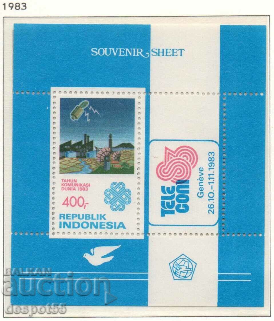 1983. Индонезия. Международно изложение за телекомуникации.