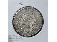 Imperiul Otoman 1.1/2 Kurush 1223-1808 Argint 32 ani Rare RR