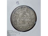 Ottoman Empire 1.1/2 Kurush 1223-1808 Silver 32y Rare RR