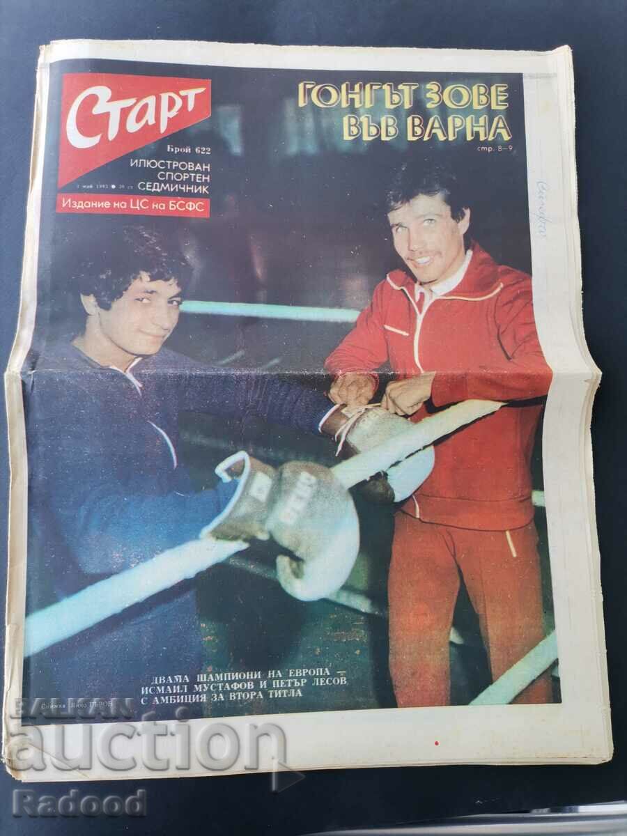 "Start" newspaper. Number 622/1983