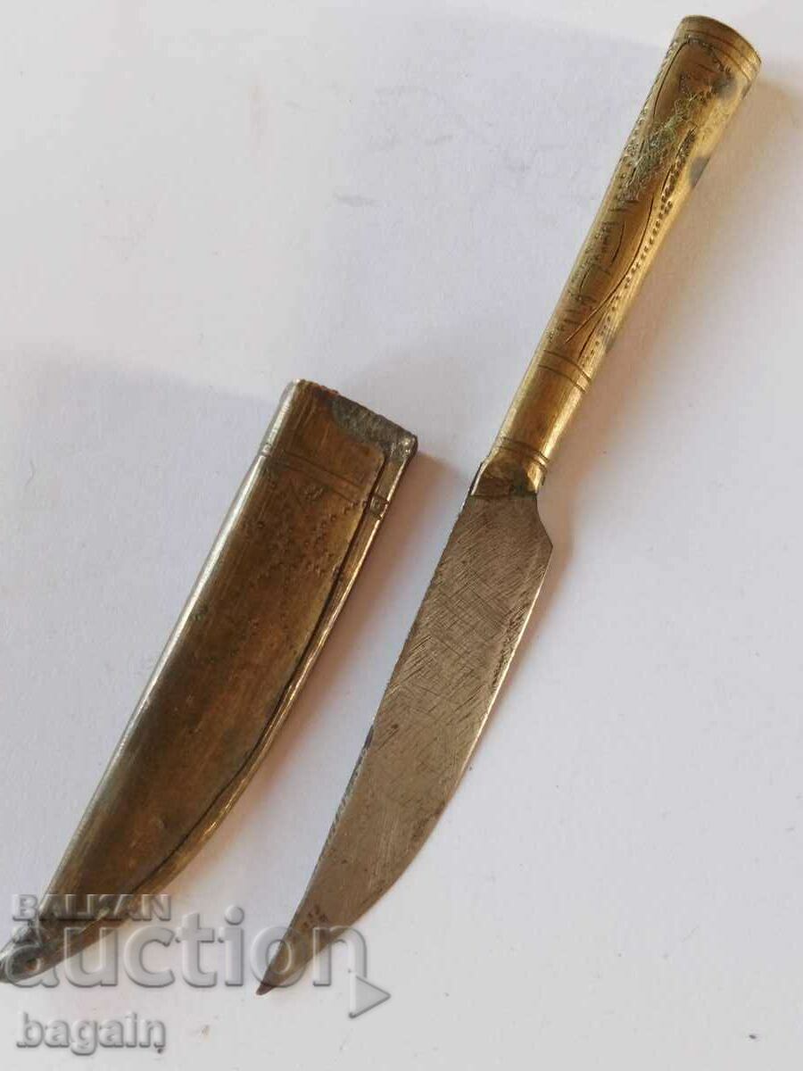 Ottoman knife.