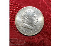 Coin 5 BGN 1970 silver