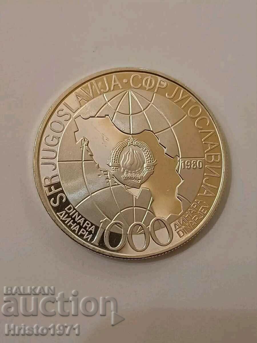 1000 dinars 1980