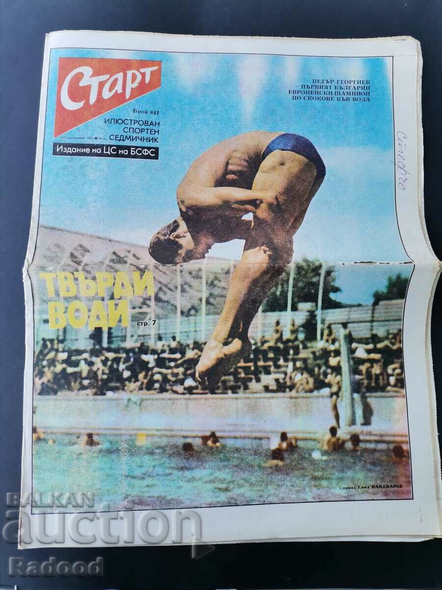 "Start" newspaper. Number 641/1983