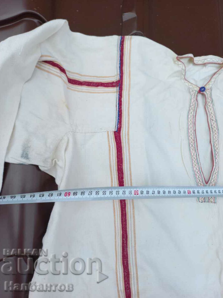 Auction RHODESIAN SHIRT WEAR Auction RHODESIAN SHIRT WEAR