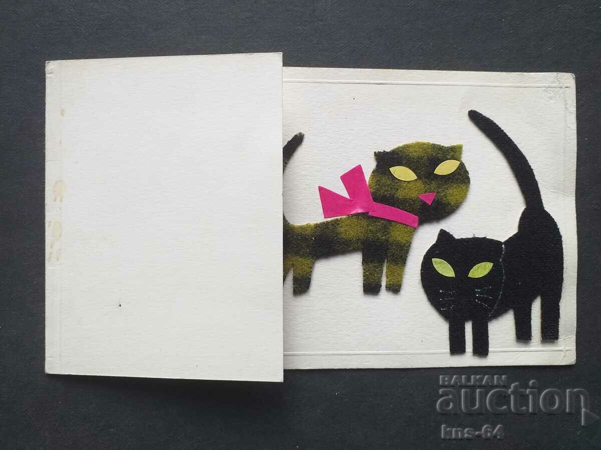 Greeting Handmade with price 1.50 BGN | € 0.77