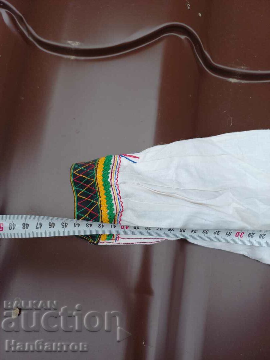 Delivery of RHODESIAN SHIRT WEAR