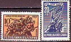 π.Χ. 631-632 Αγωνιστές κατά του φασισμού