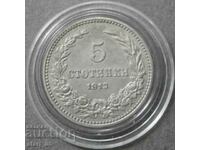 5 σεντς 1913